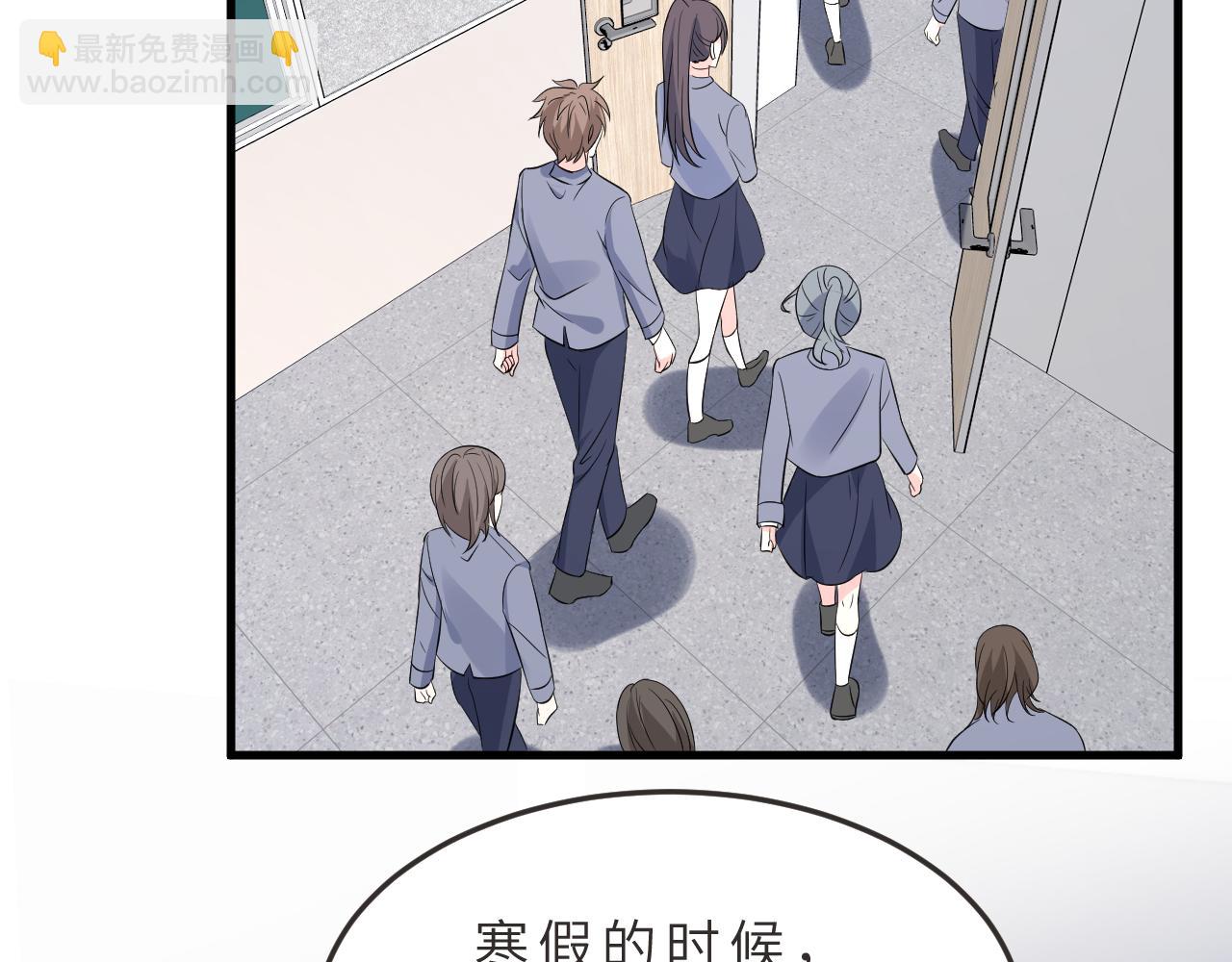 第18话 上学83