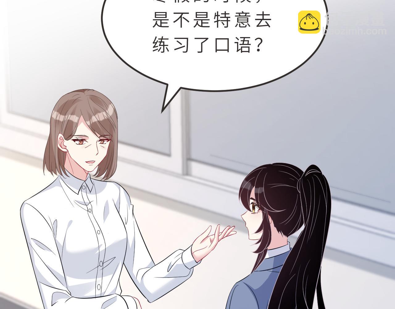 第18话 上学84