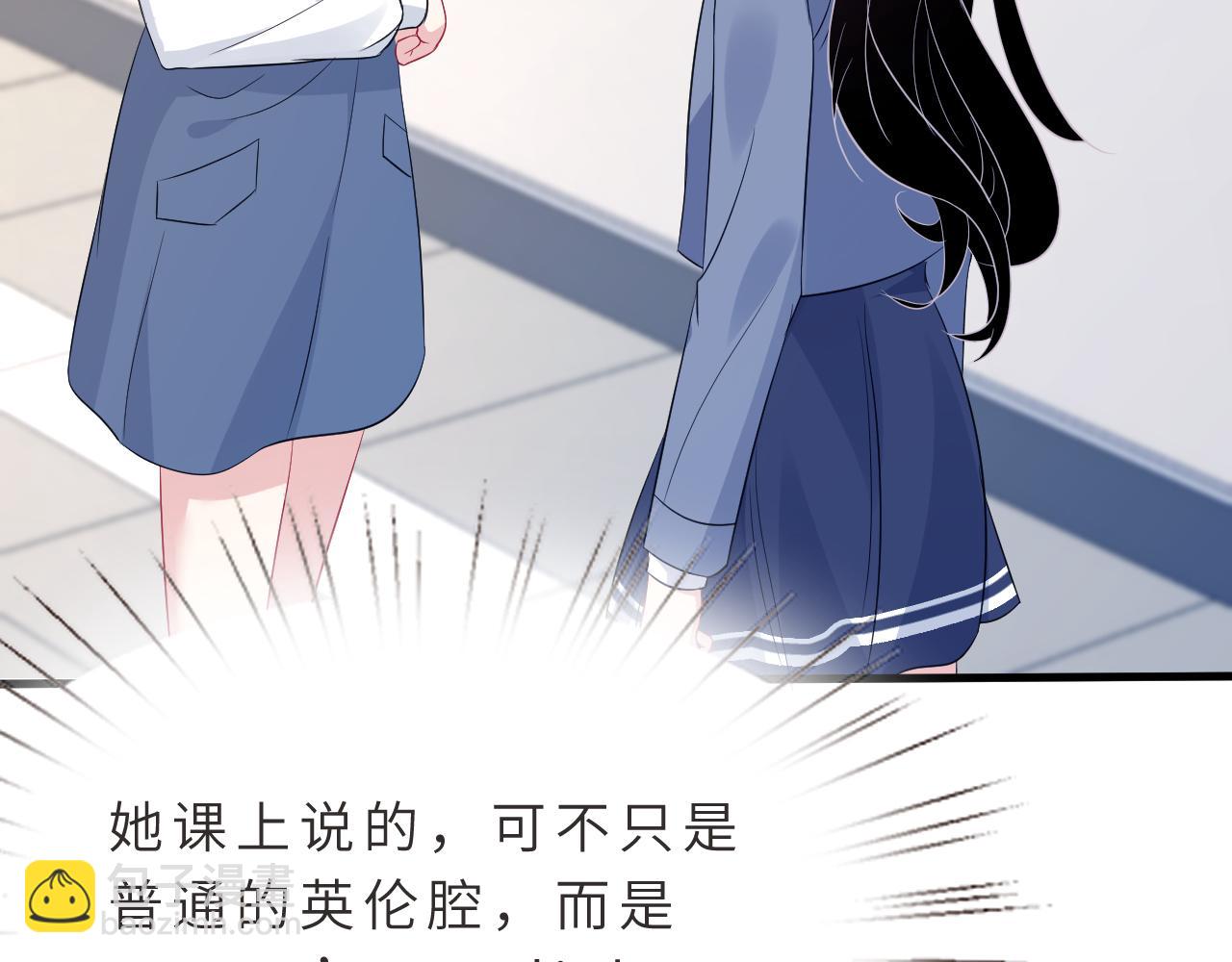 第18话 上学85