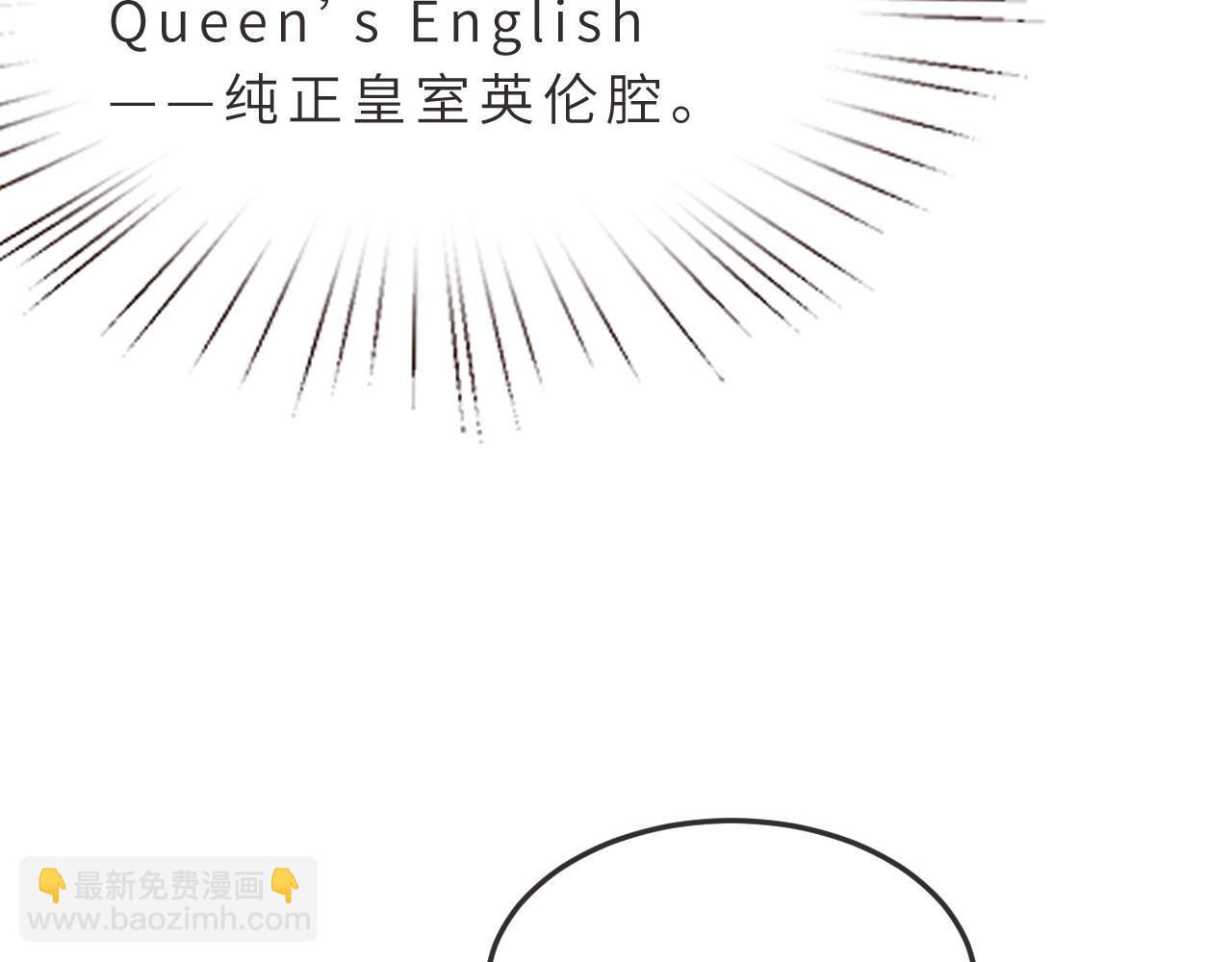 第18话 上学86
