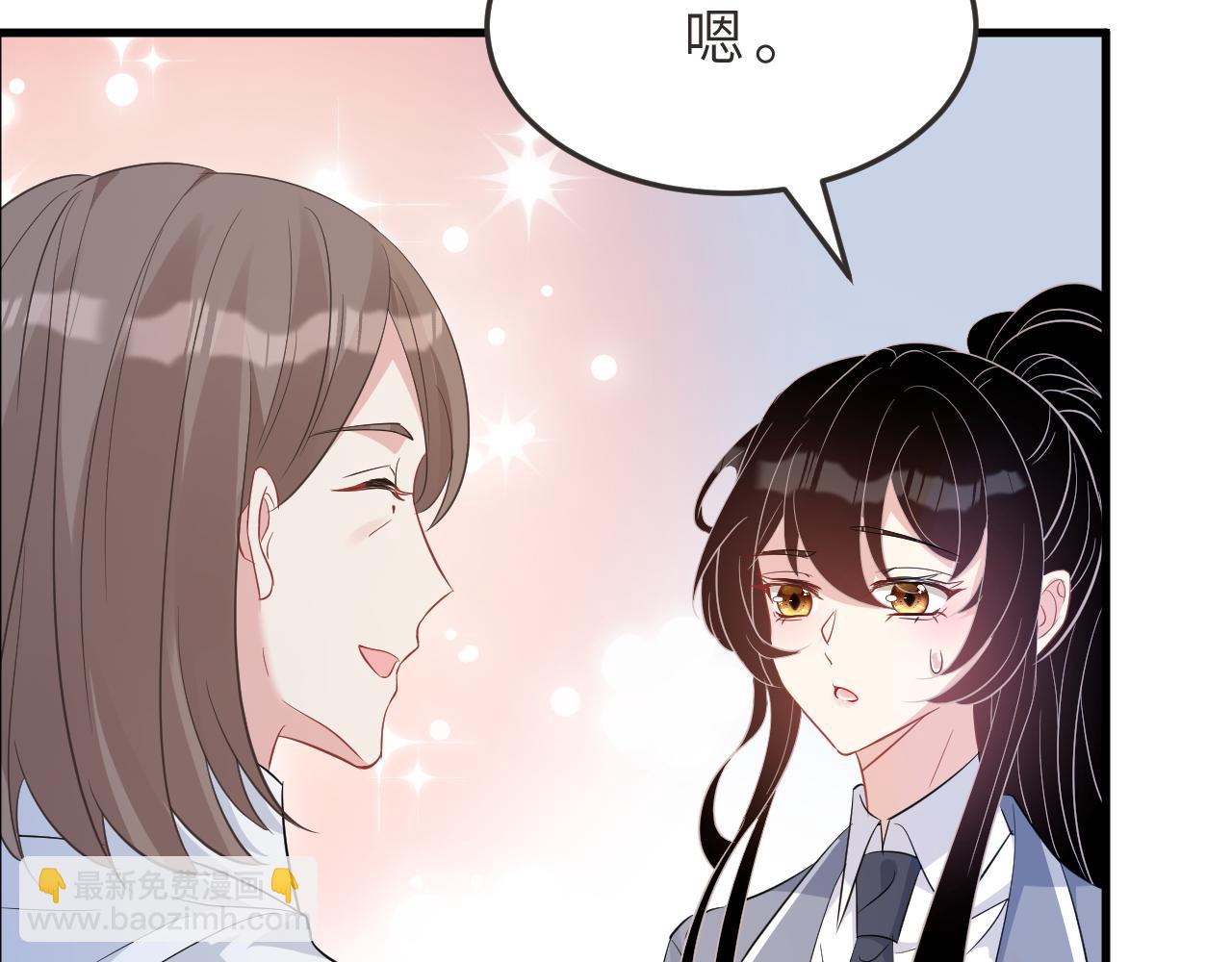 第18话 上学87
