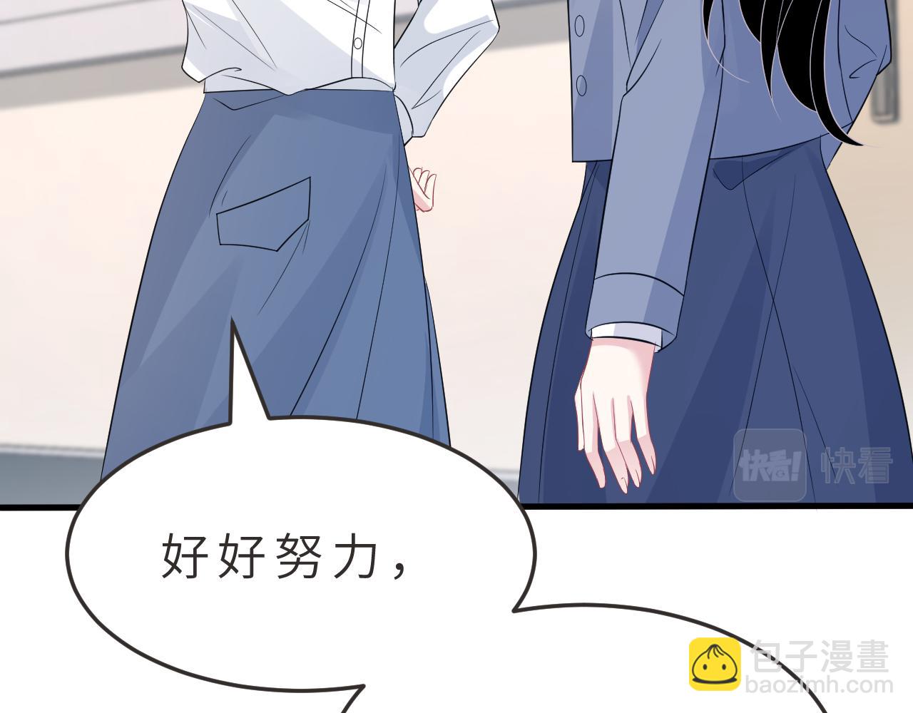 第18话 上学90