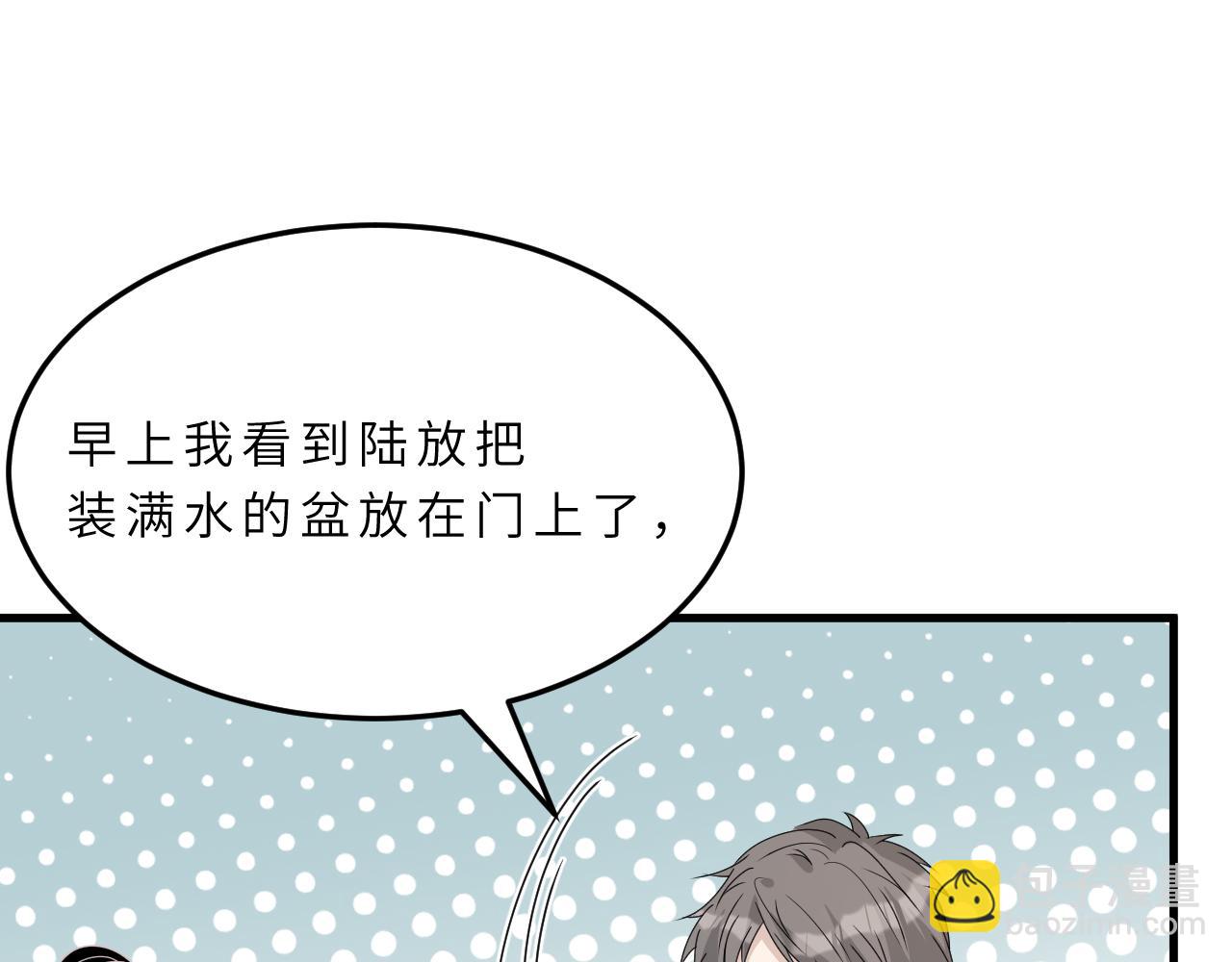 第18话 上学96