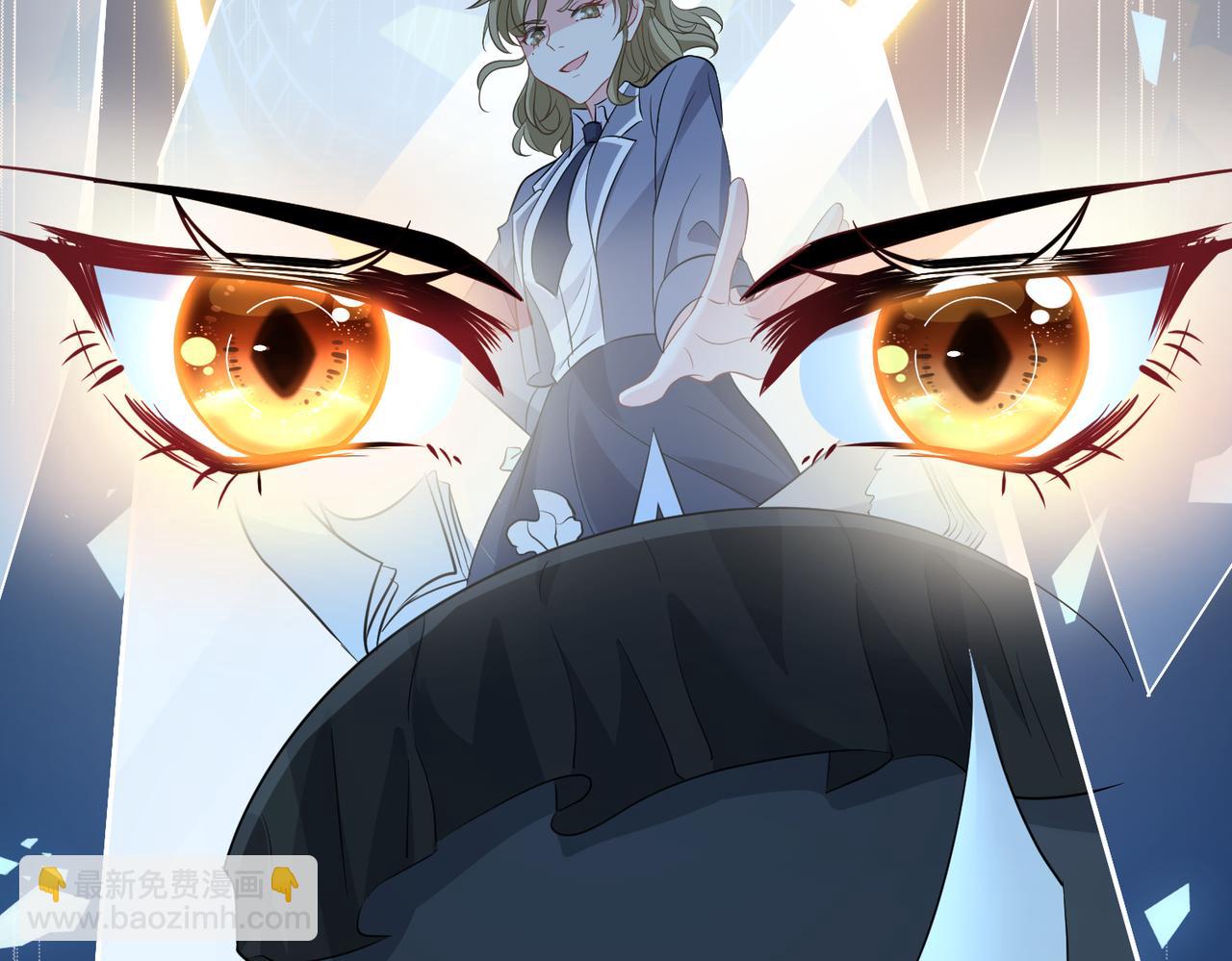 第19话  陷害100