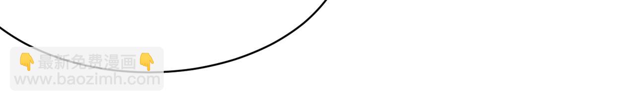 第19话  陷害12