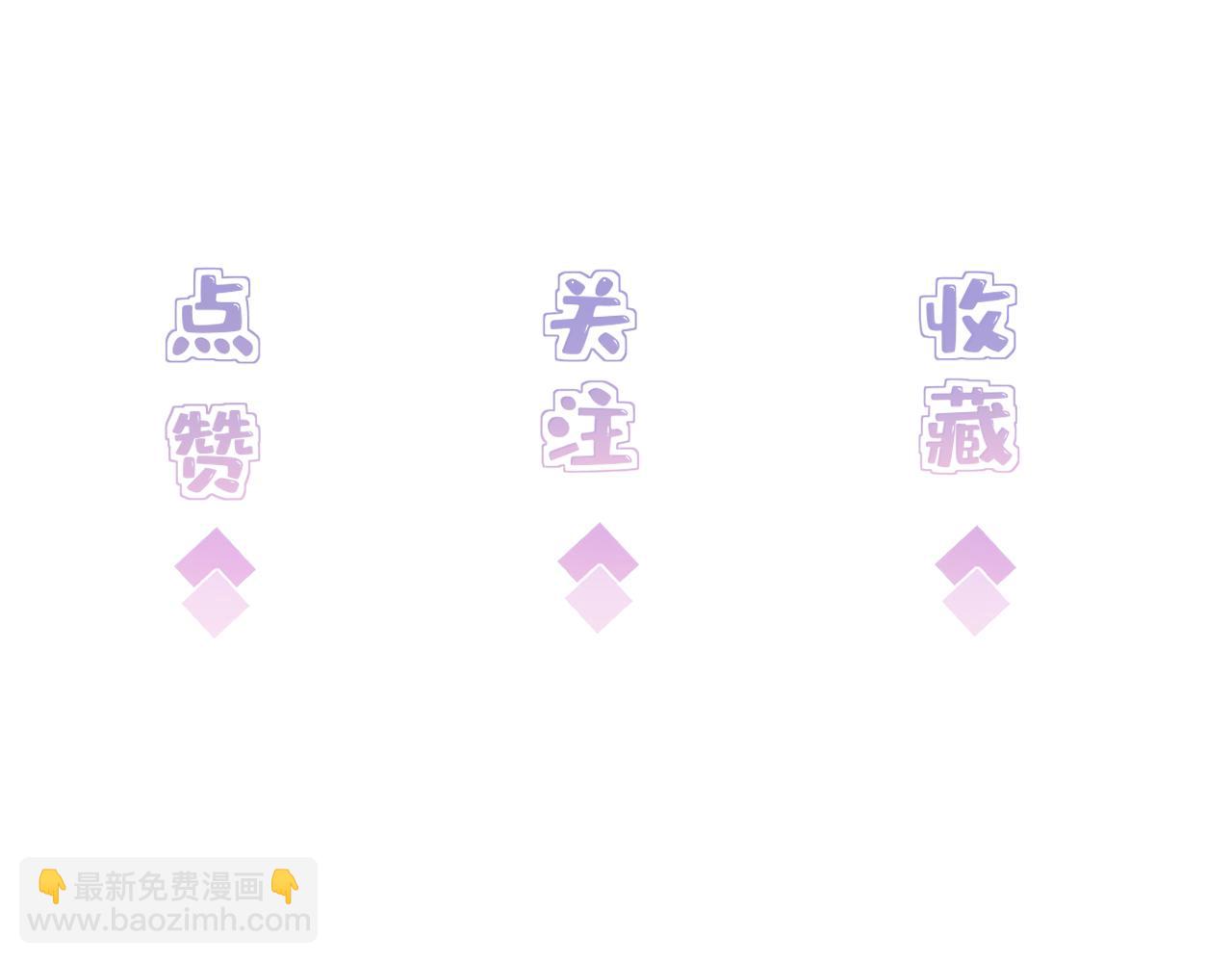 第19话  陷害129
