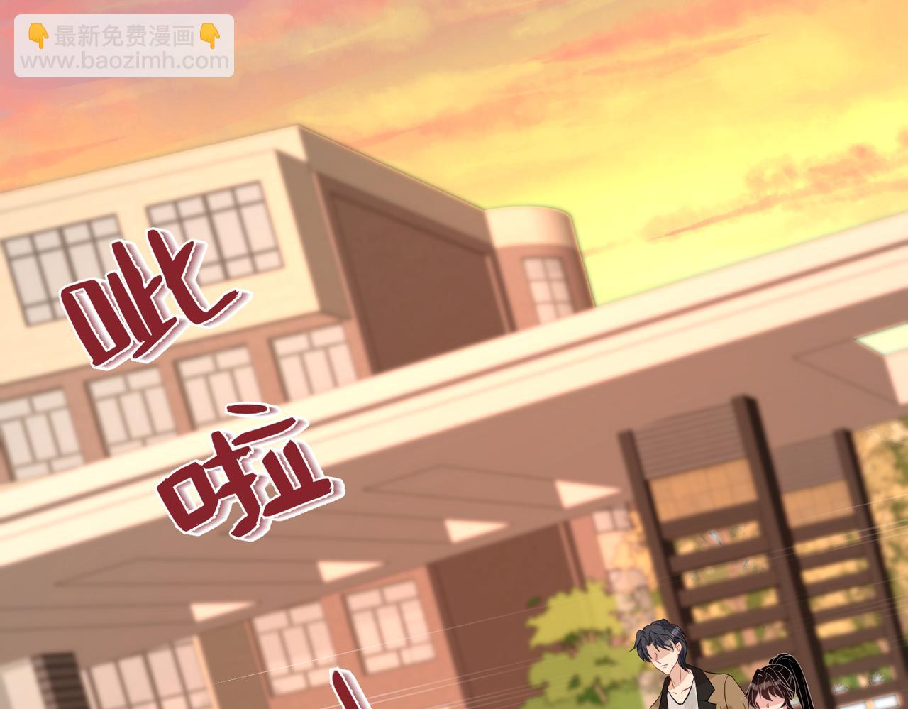 第19话  陷害16