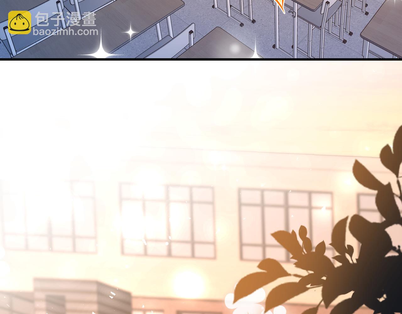 第19话  陷害6