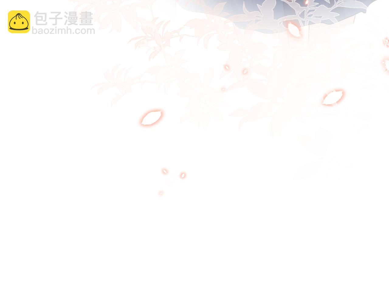 第19话  陷害70