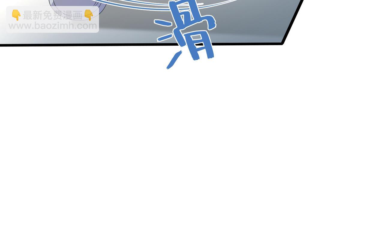 第20话  对峙20
