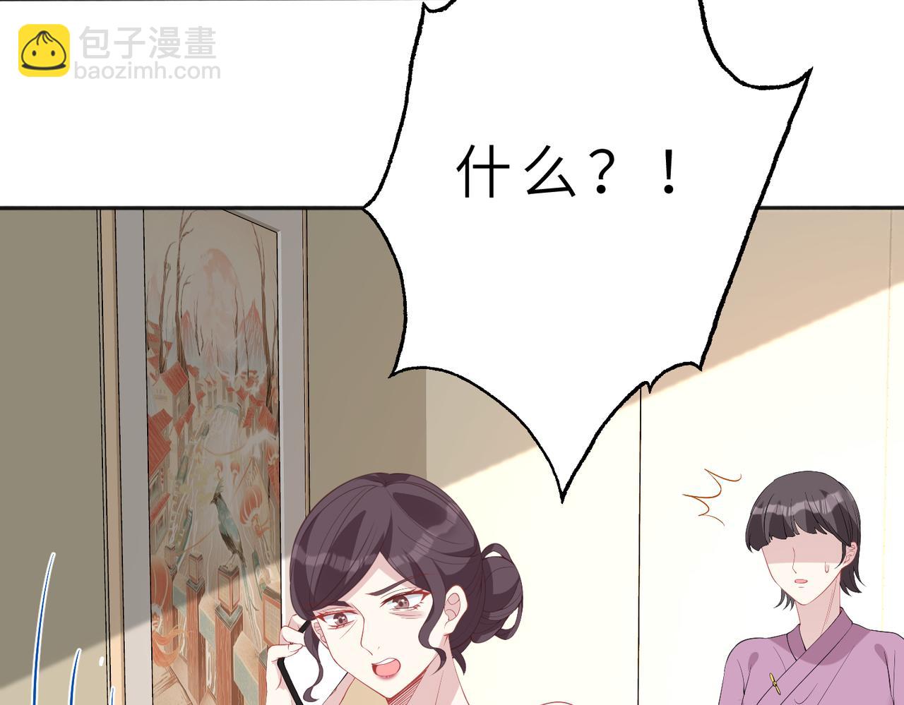 第20话  对峙45
