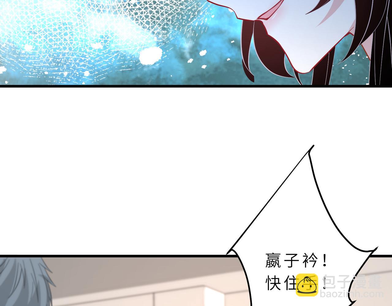 第20话  对峙9