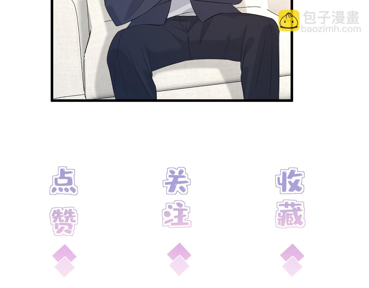 第21话  护短116