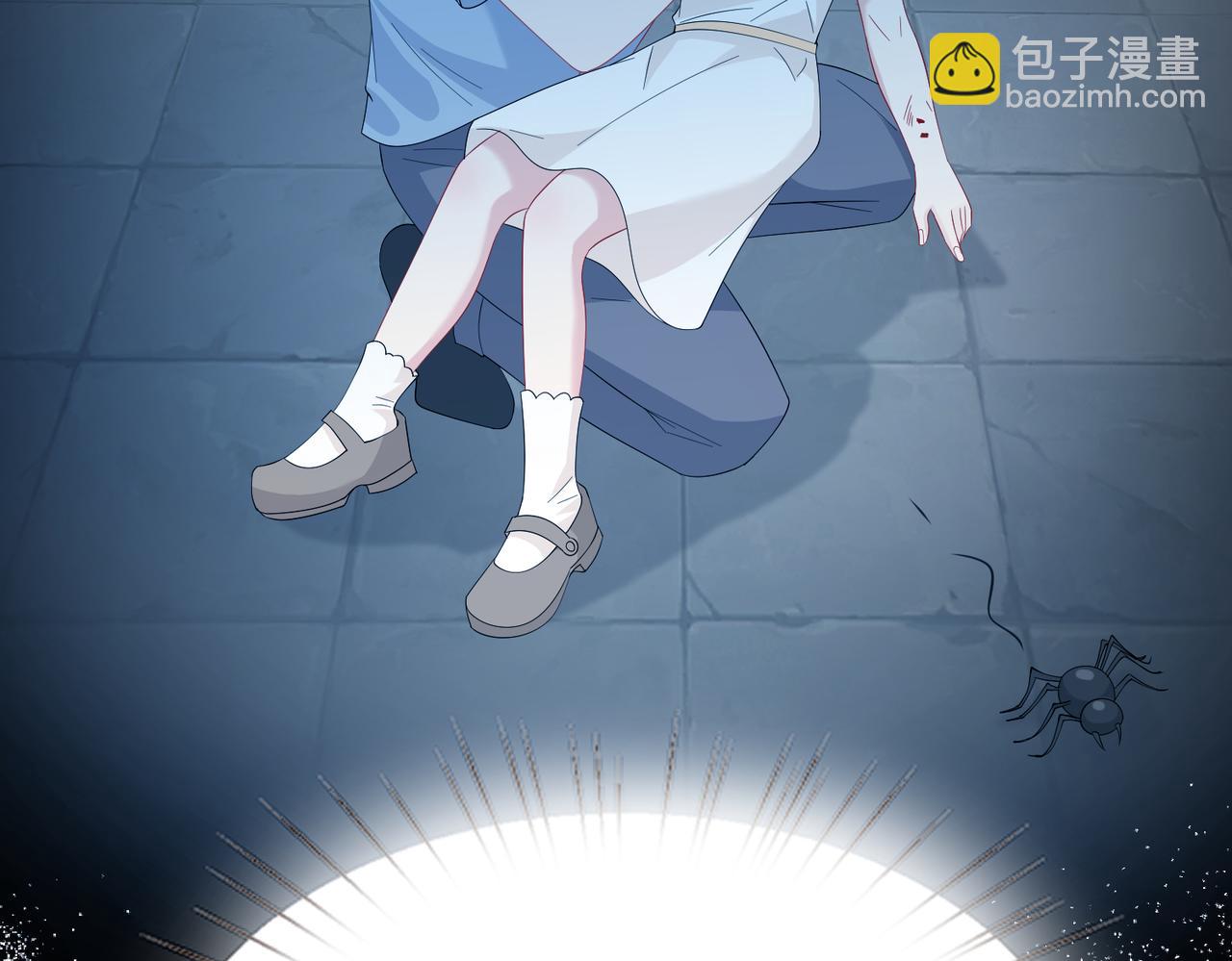 第21话  护短29