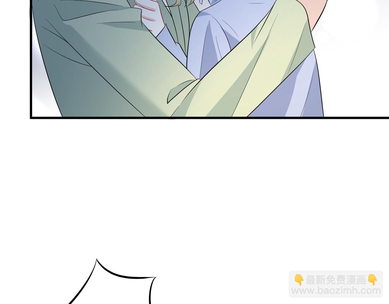 第21话  护短32