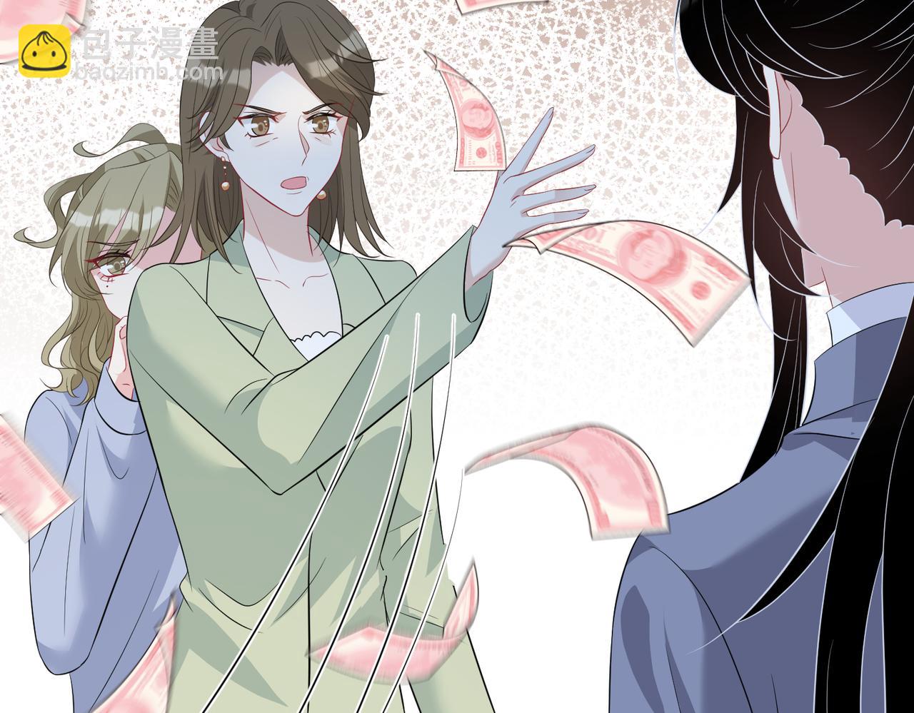 第21话  护短39