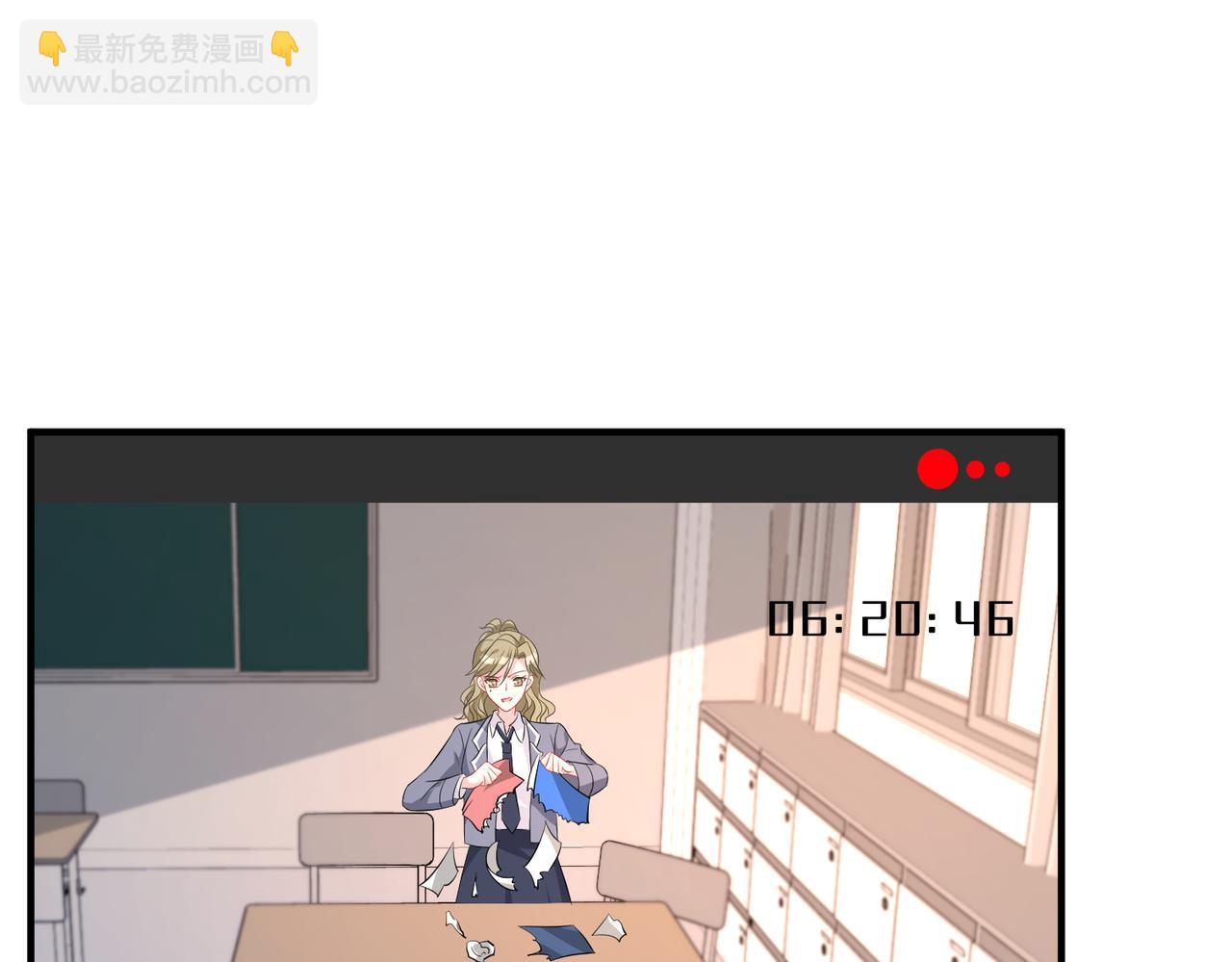 第21话  护短4