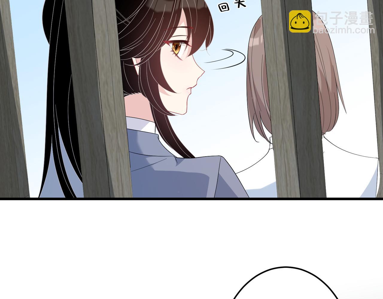 第21话  护短67
