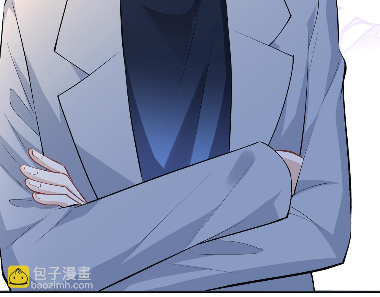 第21话  护短75