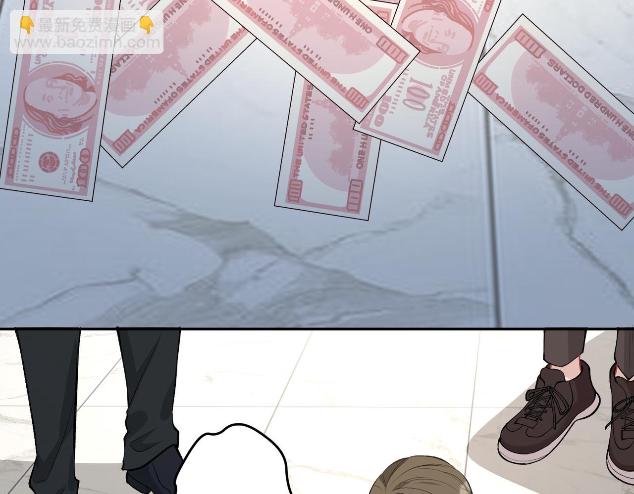 第21话  护短79