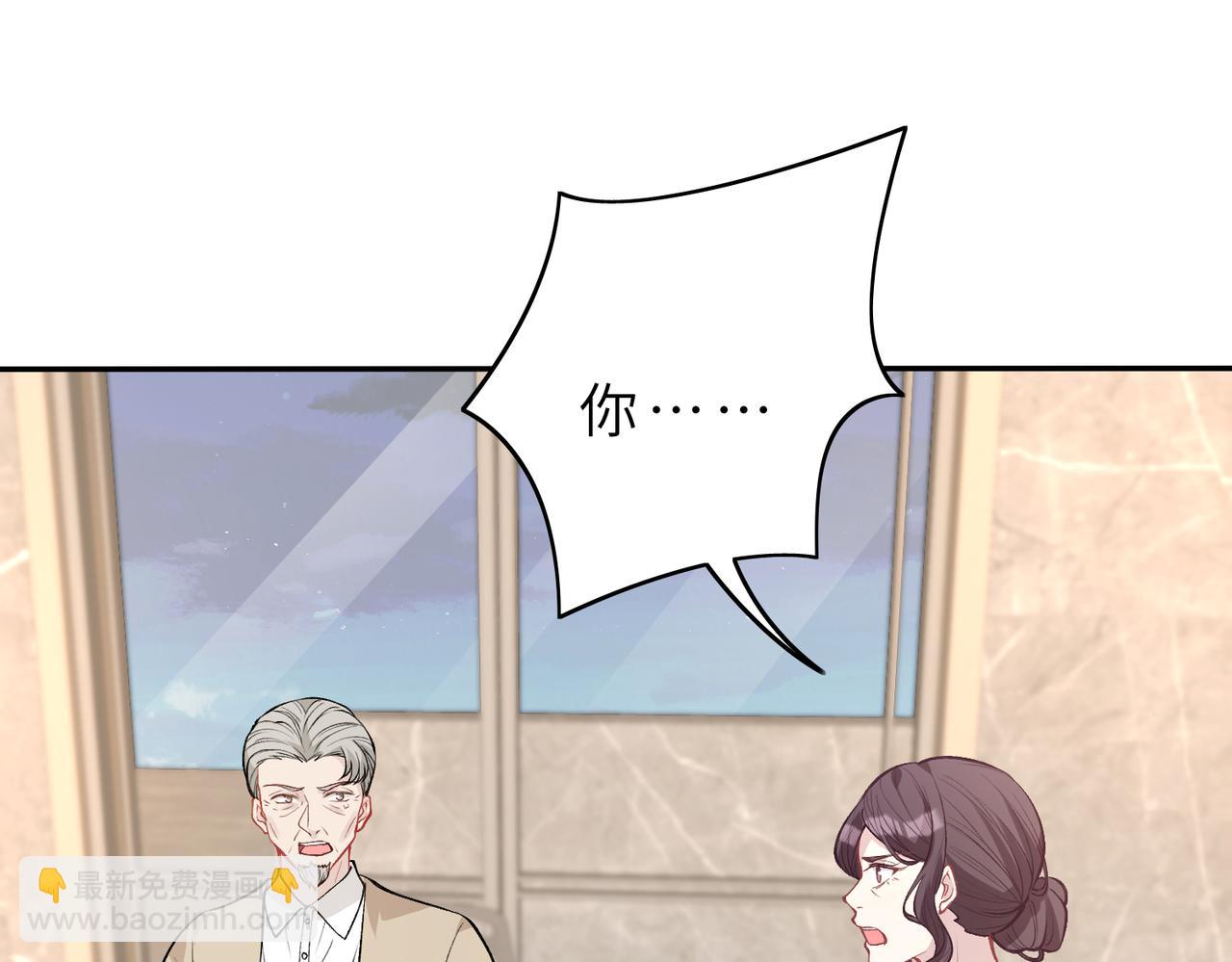 第22话  换班级31