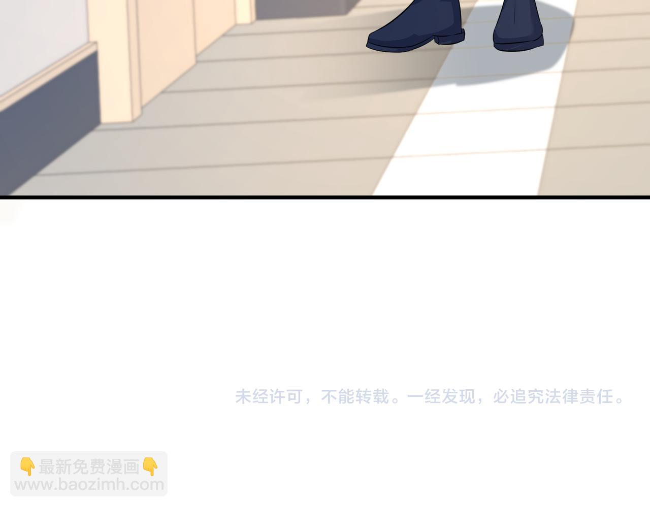 第22话  换班级95