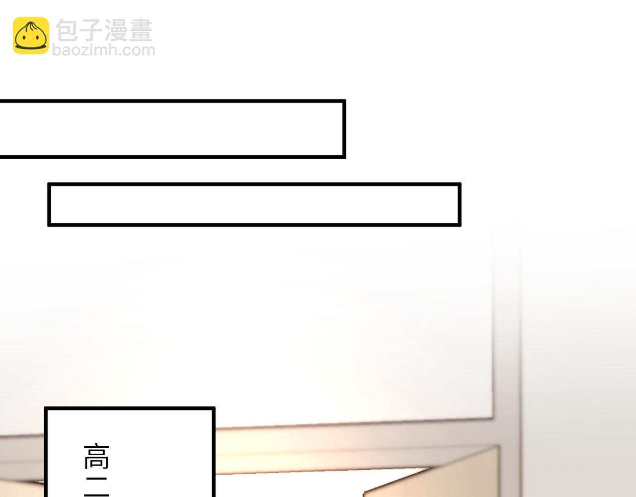第23话  是嬴爹啊100