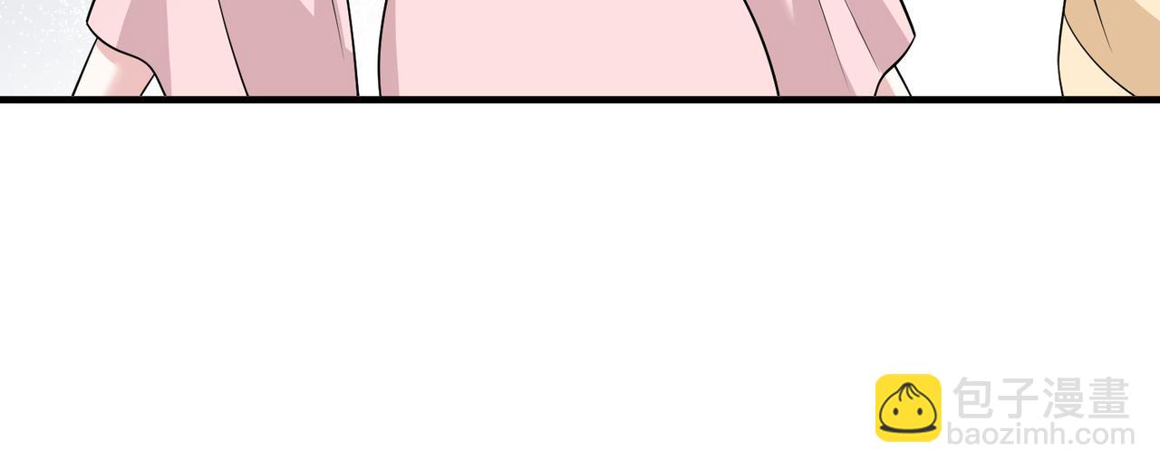 第23话  是嬴爹啊69