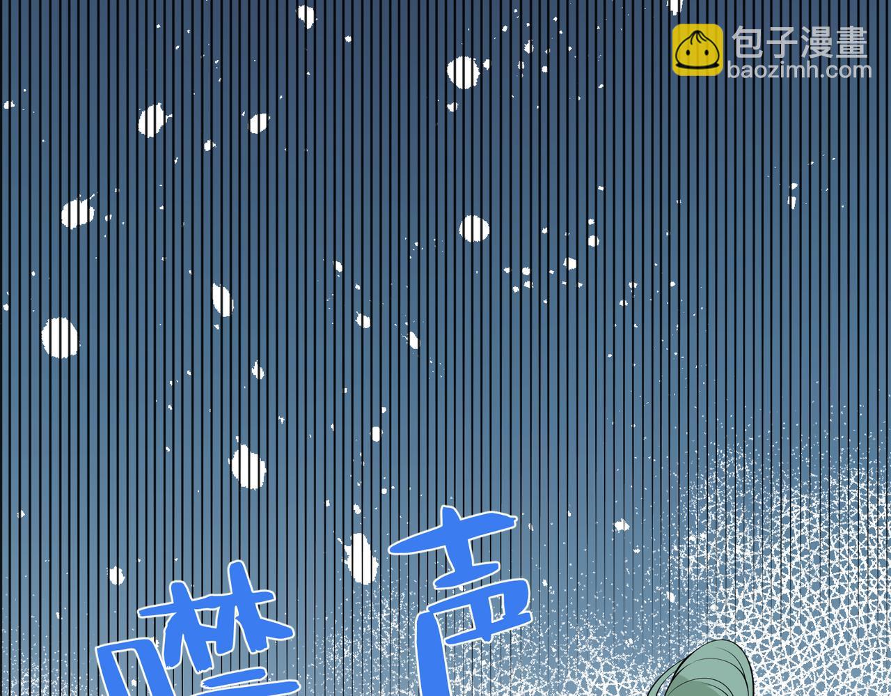 第23话  是嬴爹啊9