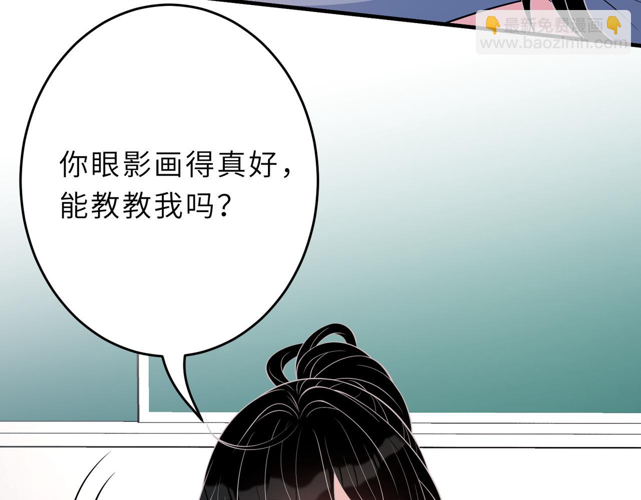 第24话  叫家长11