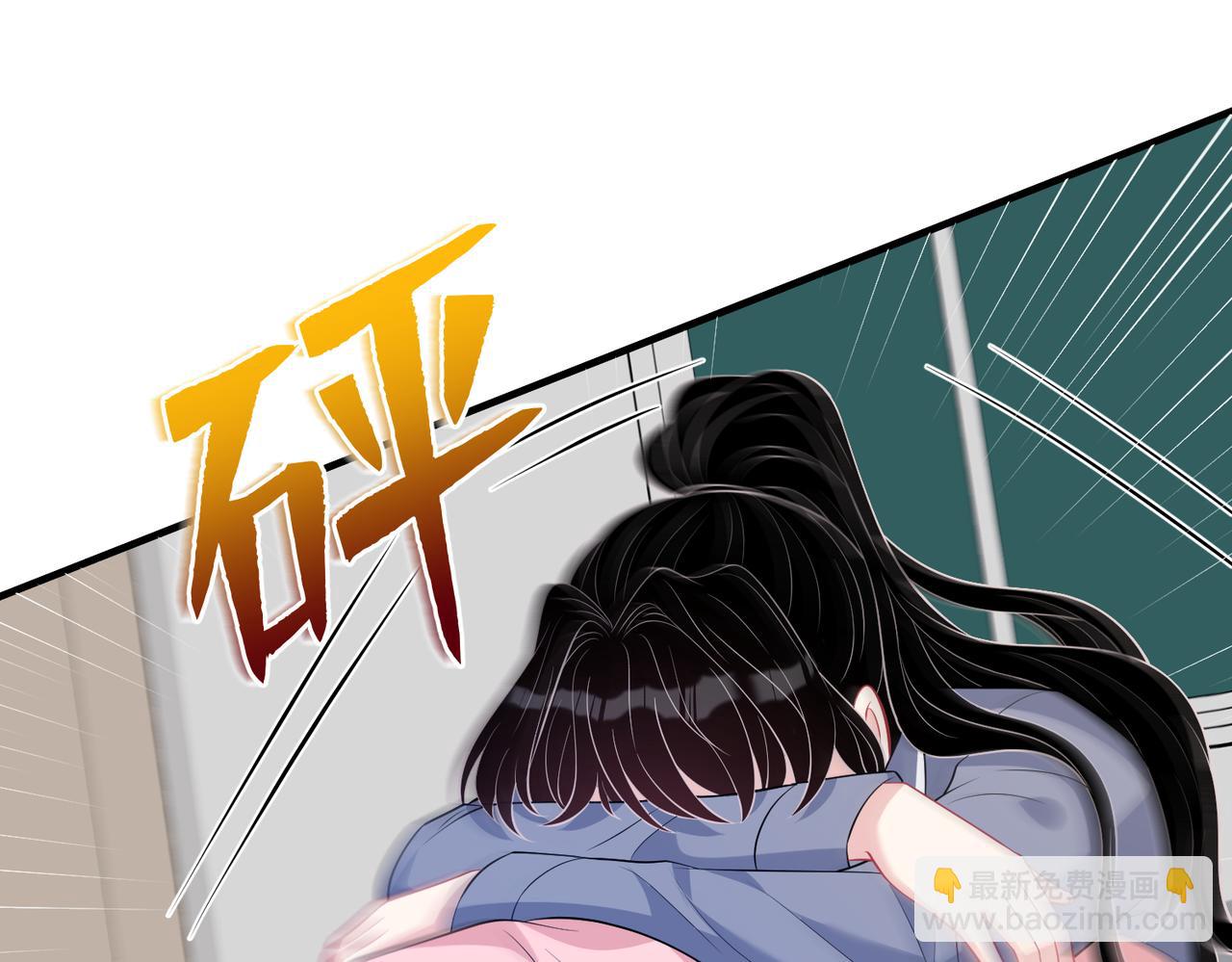 第24话  叫家长4