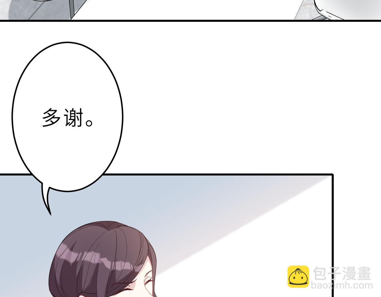第24话  叫家长49