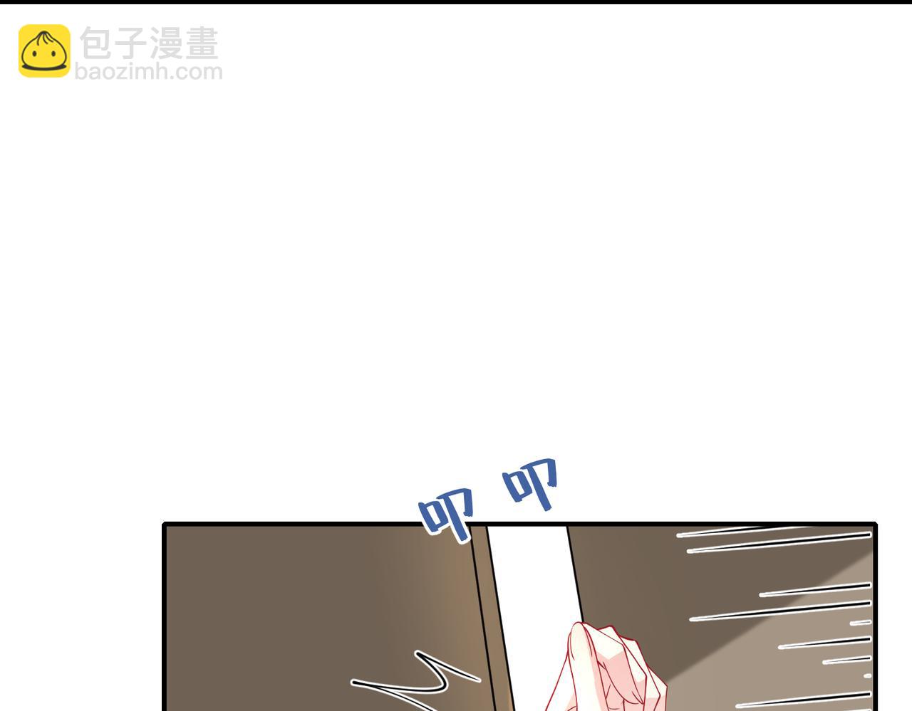 第24话  叫家长58