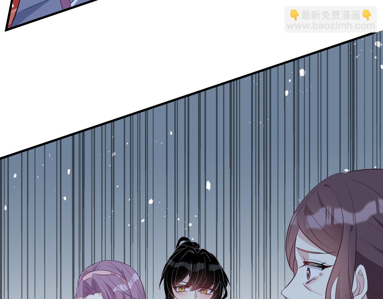 第24话  叫家长68