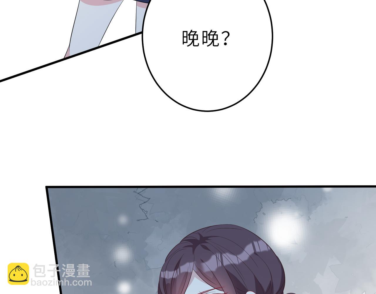 第24话  叫家长70