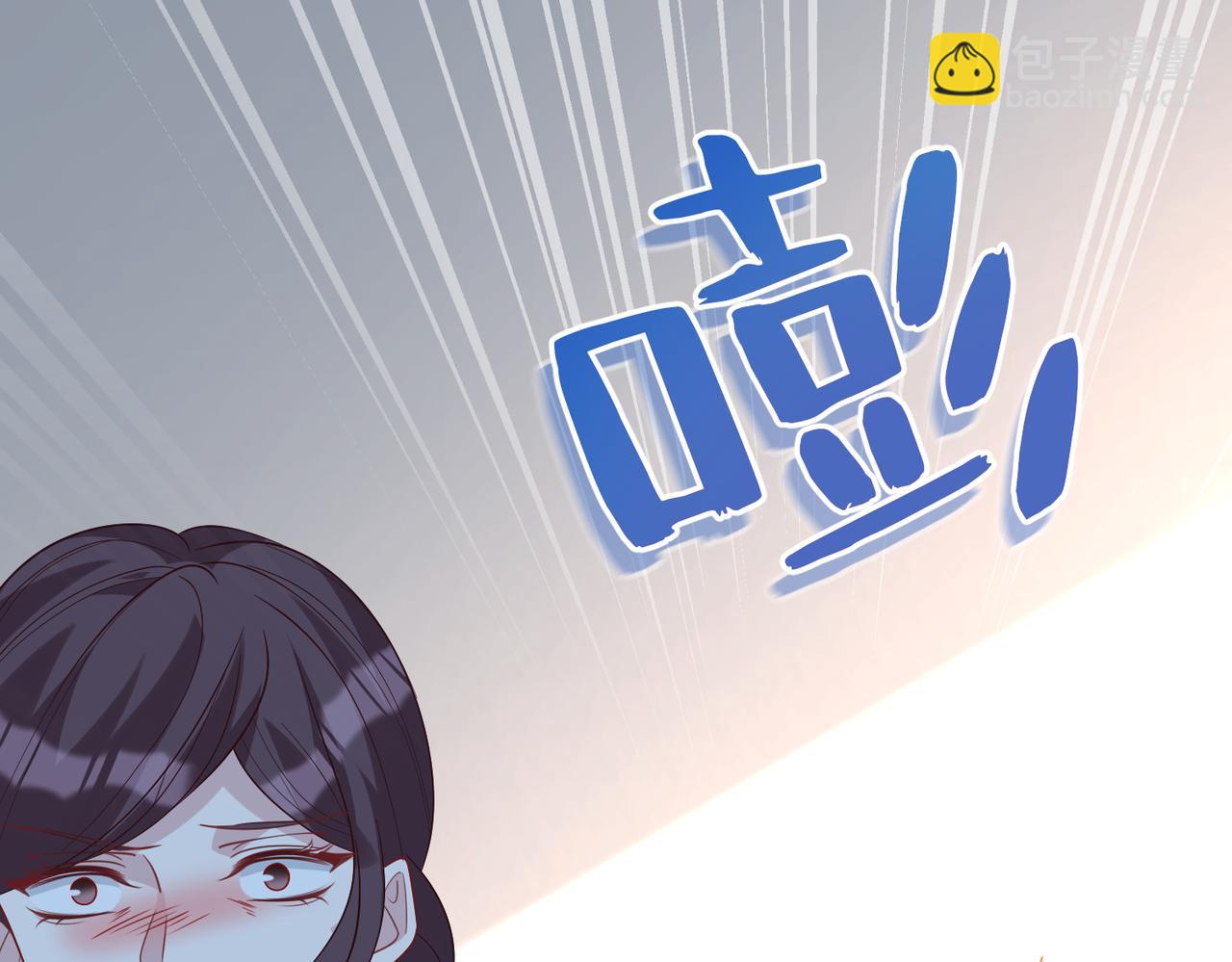 第24话  叫家长88