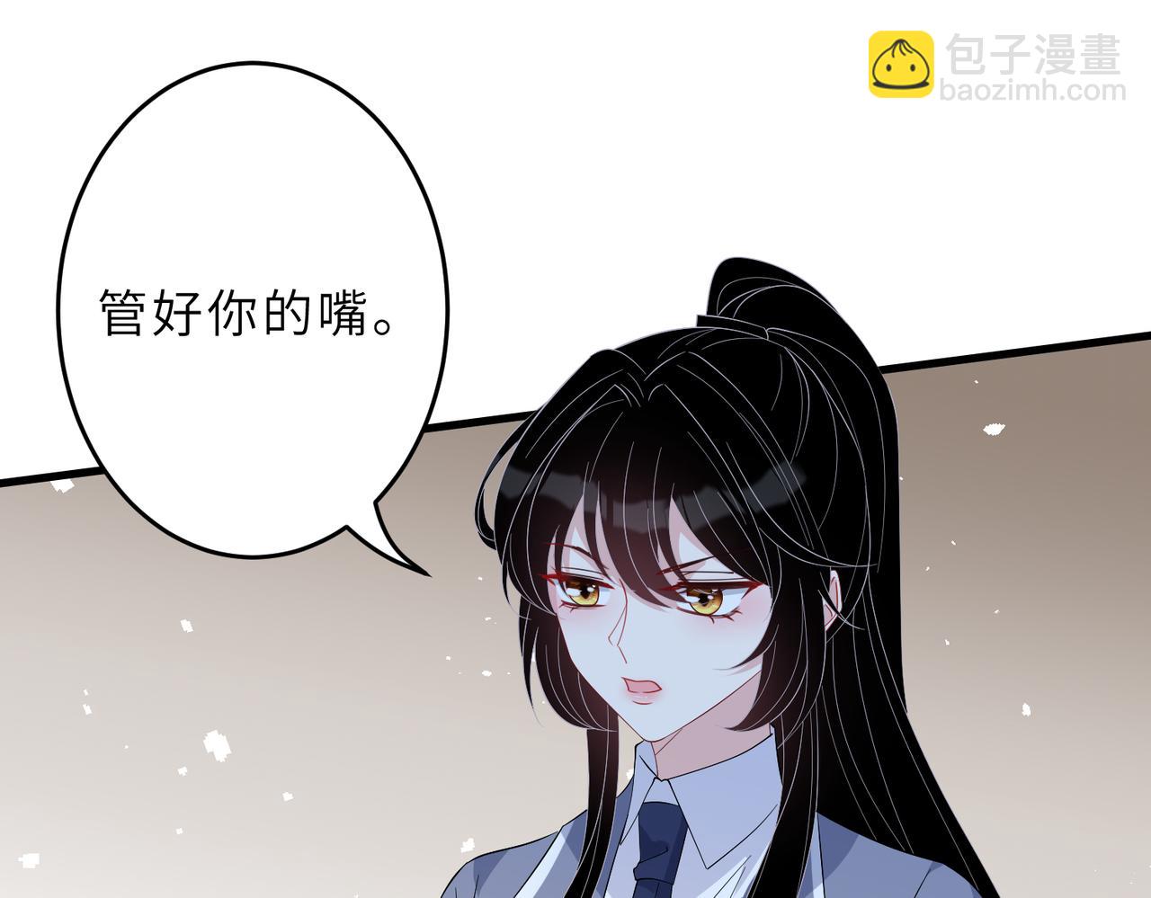 第24话  叫家长91