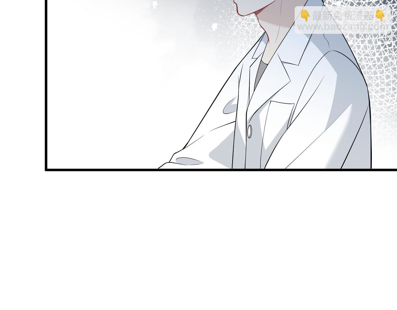 第25话  富婆姐姐110