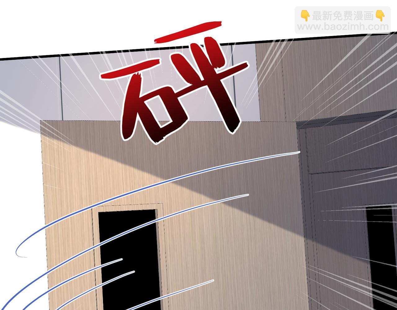 第25话  富婆姐姐111