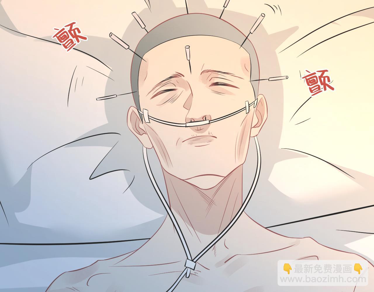 第25话  富婆姐姐123