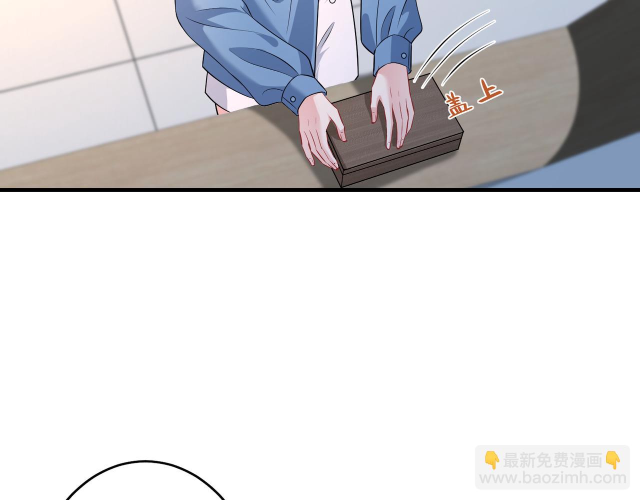 第26话  清理门户47