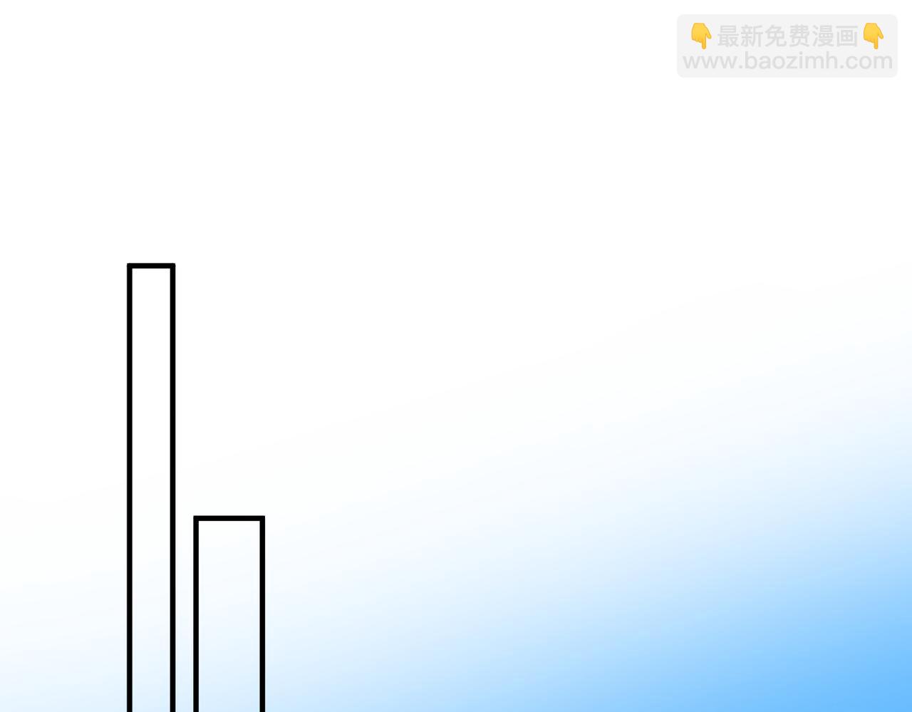 第26话  清理门户92