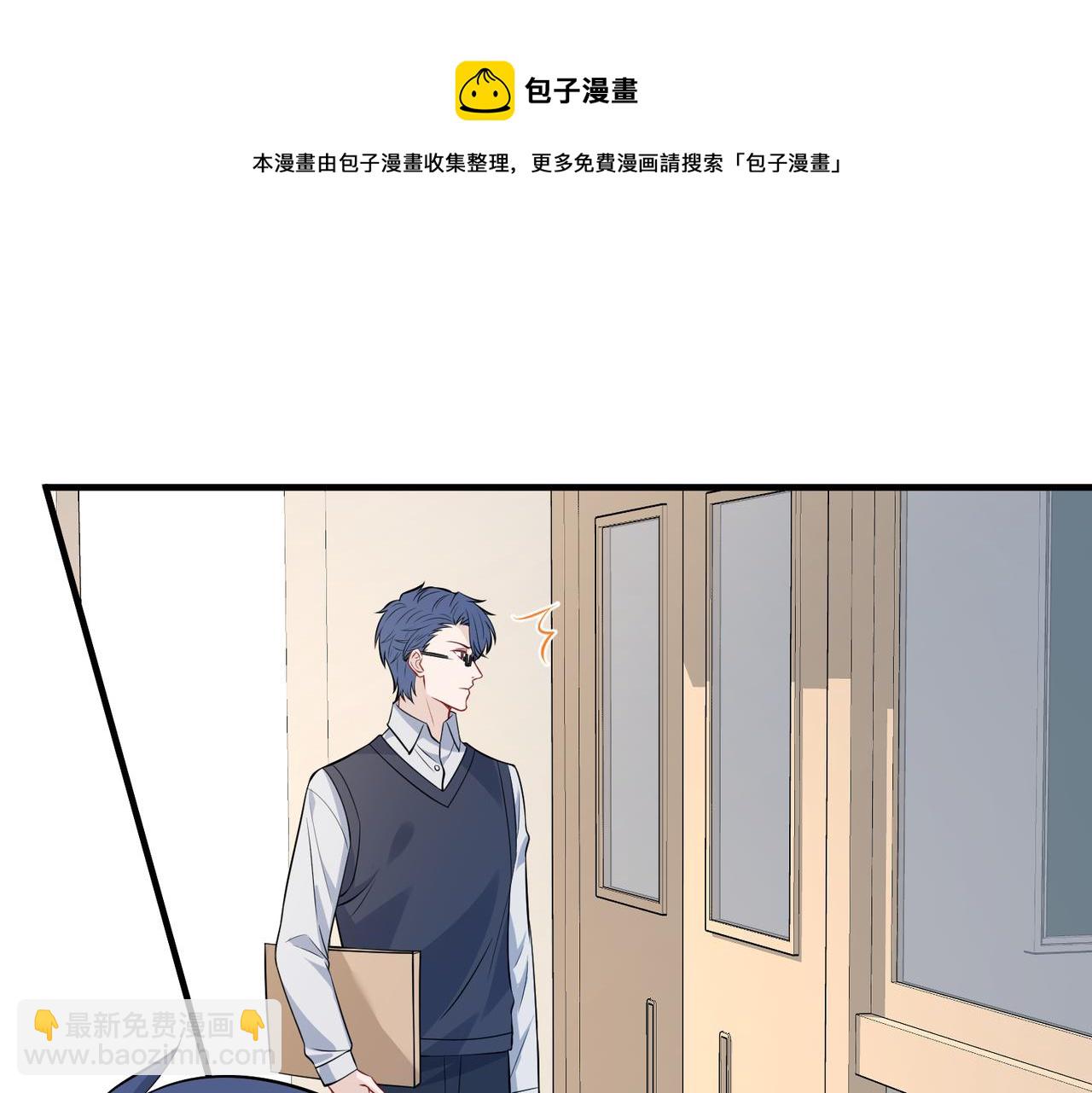 第28话  赚钱的渠道49