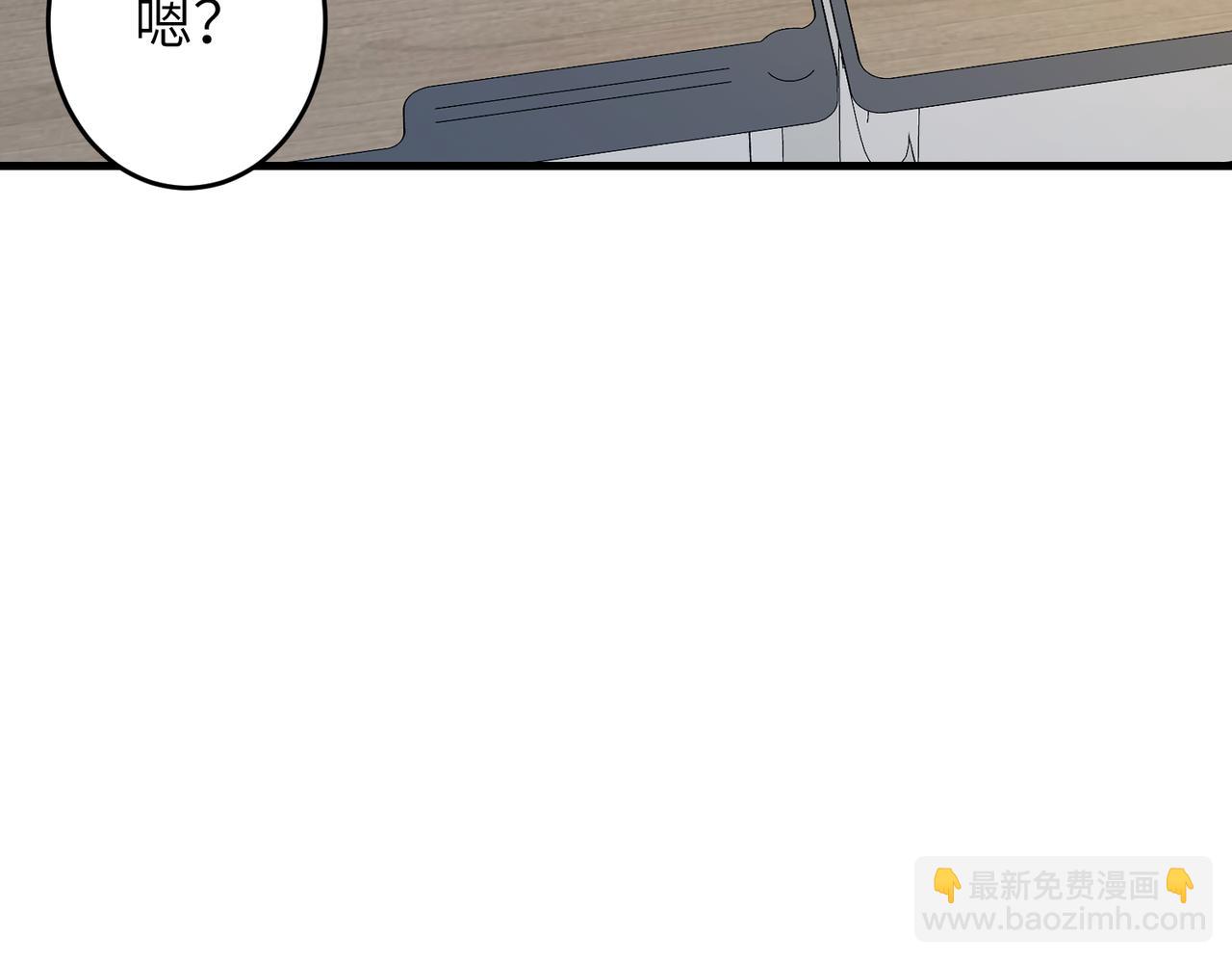 第28话  赚钱的渠道67