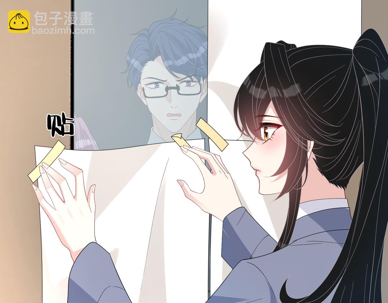 第28话  赚钱的渠道72