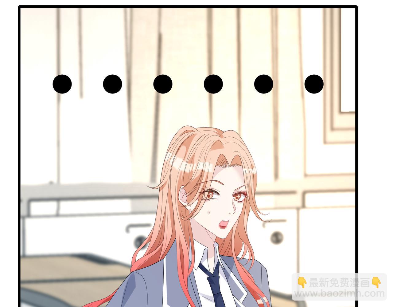 第28话  赚钱的渠道74