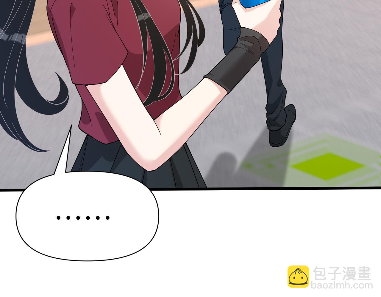 第28话  赚钱的渠道95