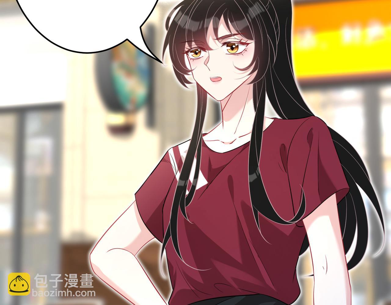 第29话  打脸自恋男26