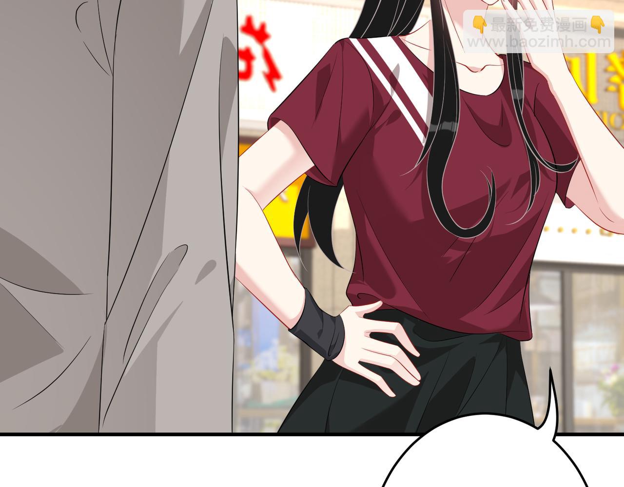 第29话  打脸自恋男34