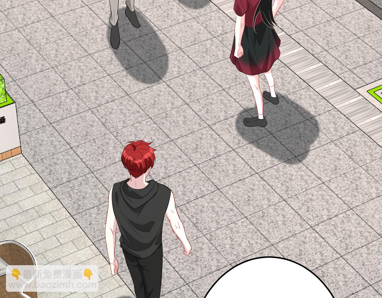 第29话  打脸自恋男38